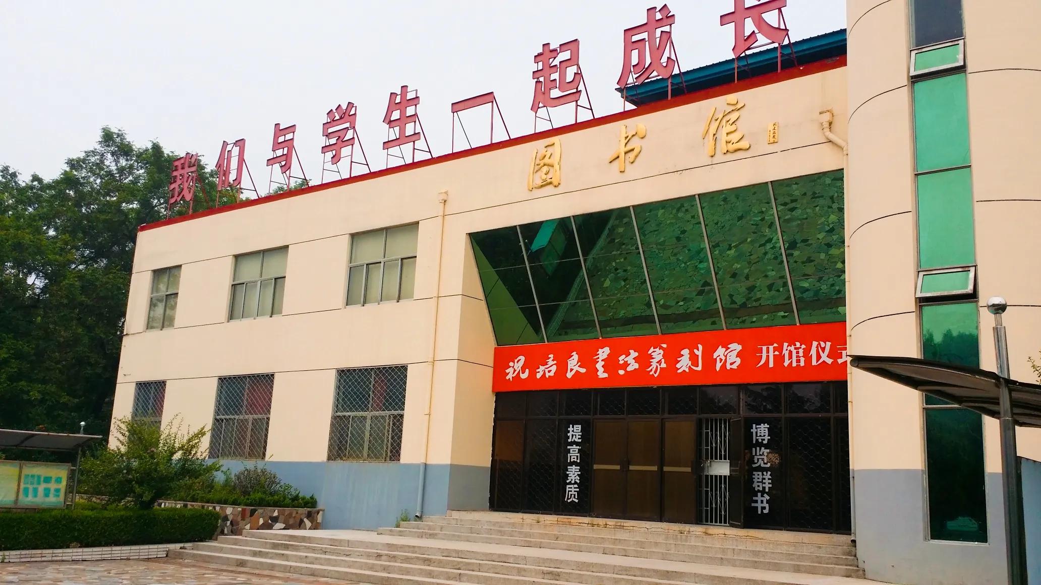 这所中学虽不在主城区，但知名度却悄然攀升