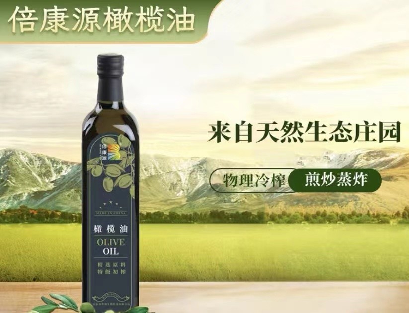 菜籽油与橄榄油成分区别,纯天然菜籽油的危害