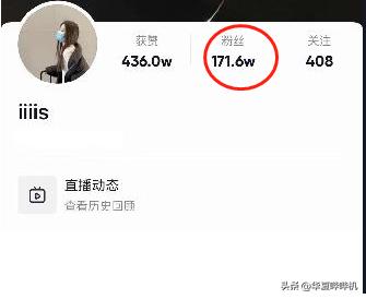 盘点王思聪的女朋友们,王思聪所有女友的详细介绍