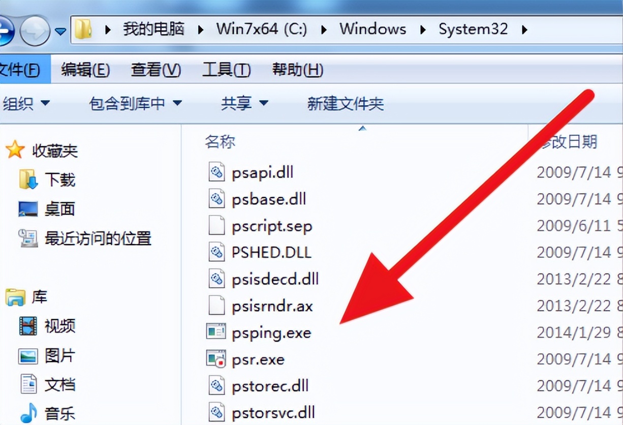 nmap怎么测试udp端口,测试udp协议接口工具