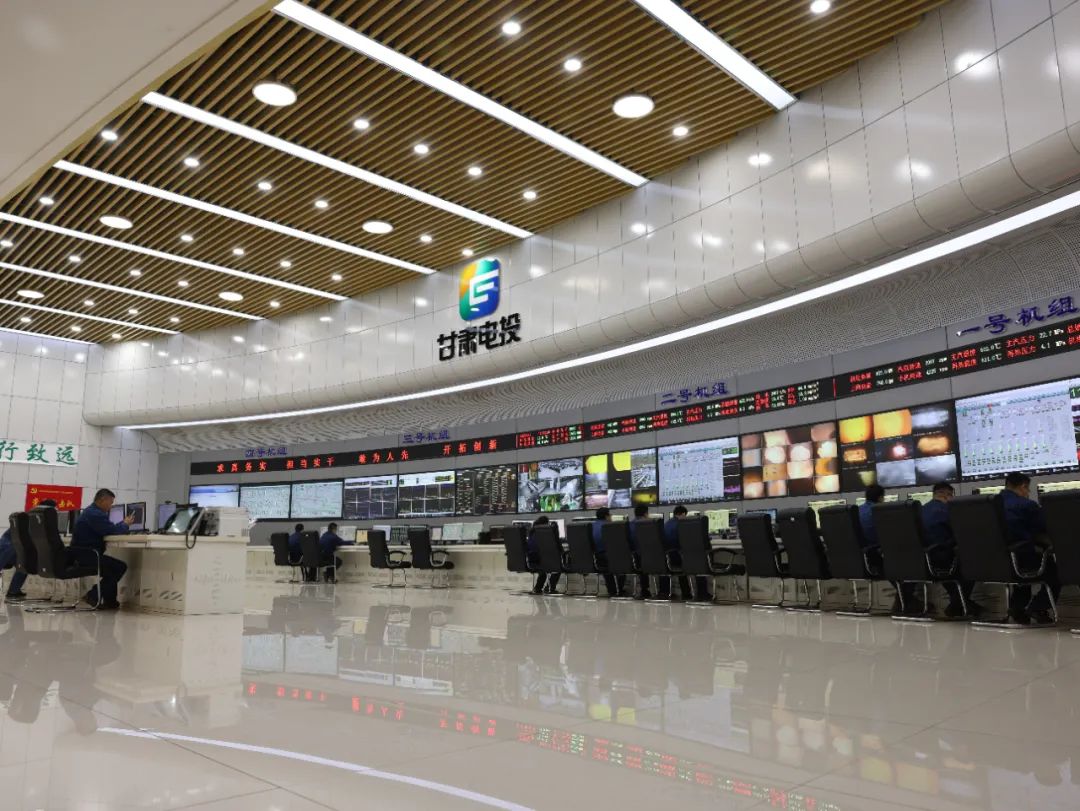 甘肃电投常乐发电有限责任公司,甘肃电投常乐发电有限公司招聘