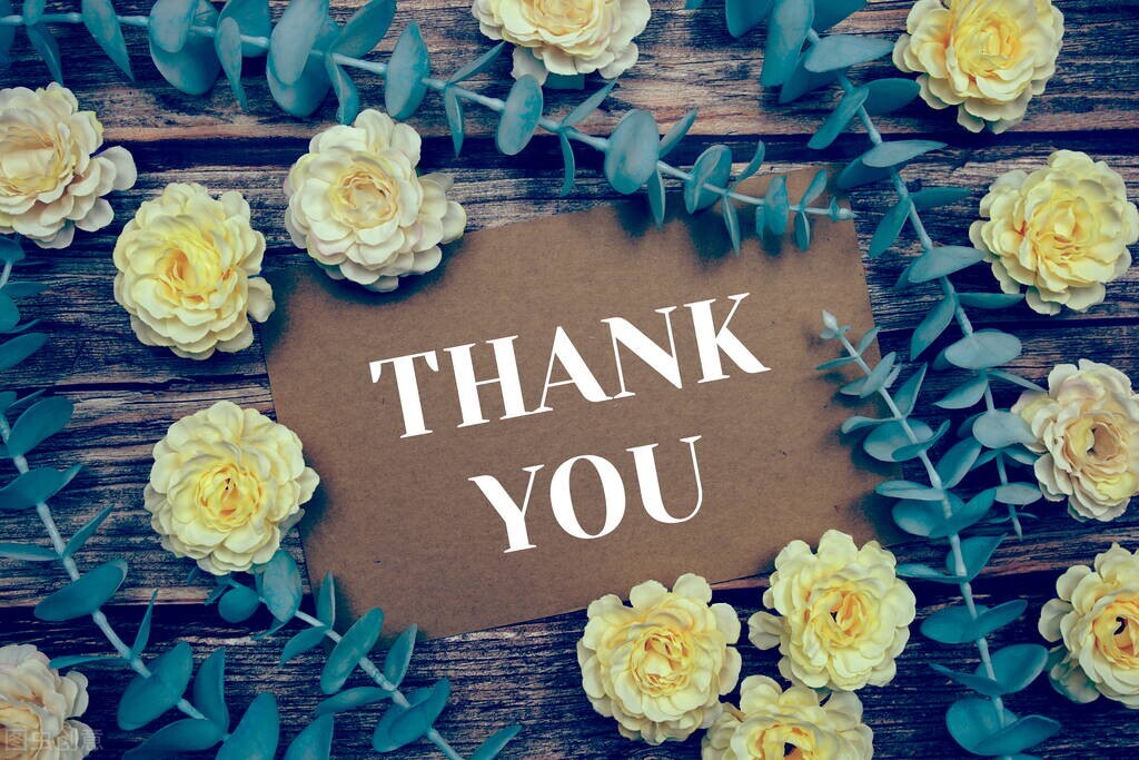 为什么一个经常说谢谢的人很自私,常说谢谢的人说明什么