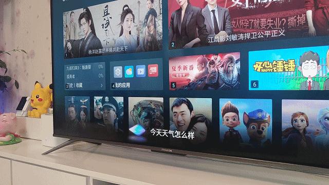 雷鸟鹏6pro75寸电视评测,开机没广告的电视65寸