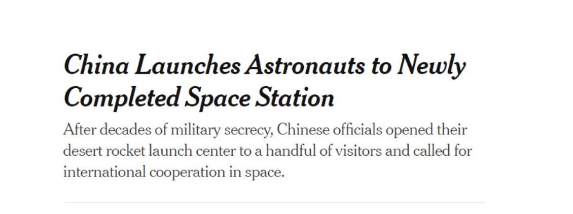 国际空间站每天费用多少钱,国际空间站花了多少钱