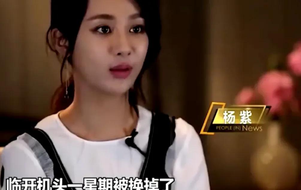 更多圈中内幕曝光：陪睡，只是冰山一角，爱豆崛起已成定局！