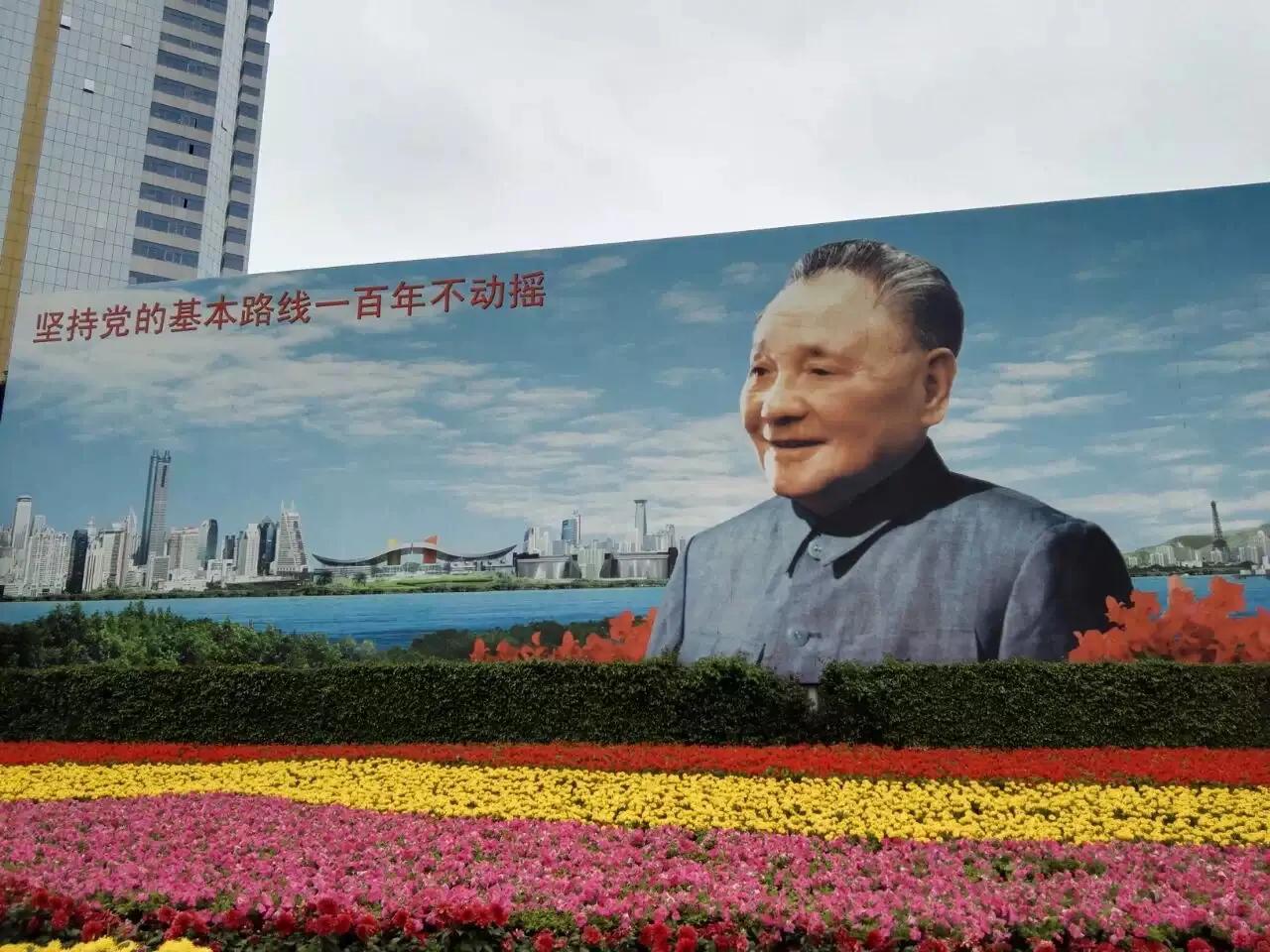 深圳美景荔枝公园,荔枝公园位于福田和罗湖交汇处