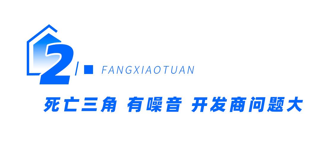 房价下跌最惨的5个城市名单,最惨房价