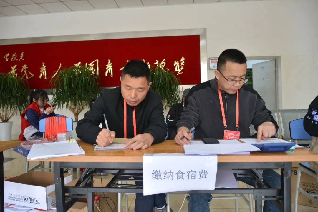 第三届贡嘎杯足球江油赛区,贡嘎杯高中篮球赛江油中学