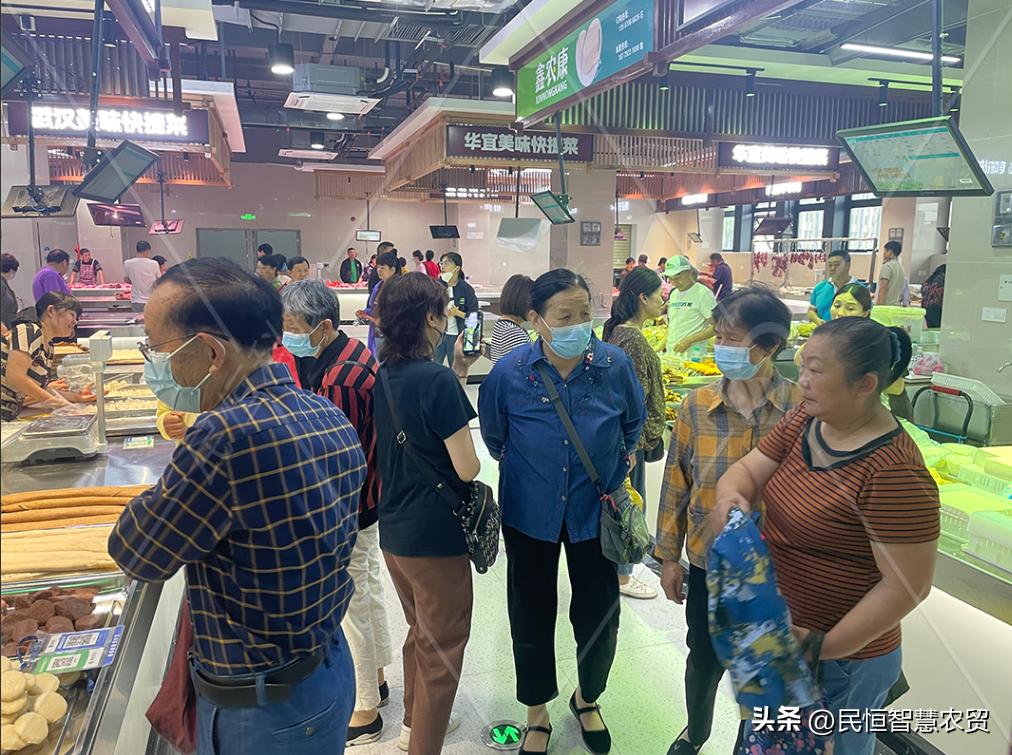 农贸市场设计打造智慧市场新模式,农贸市场玩出高逼格智慧农贸市场