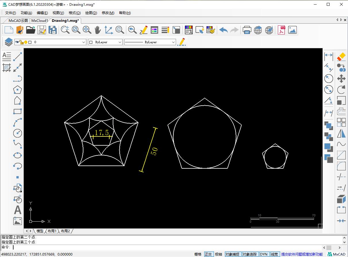cad绘制圆弧与直线的练习,cad使用辅助线和圆弧命令画图