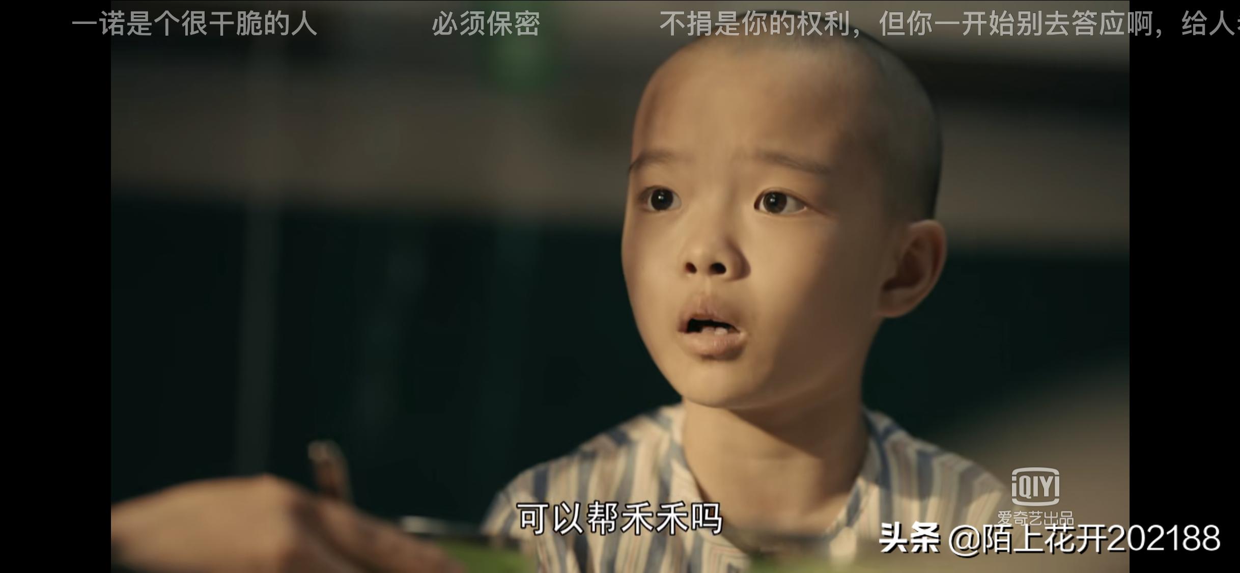 亲爱的小孩最火版本,亲爱的小孩抖音最火原唱