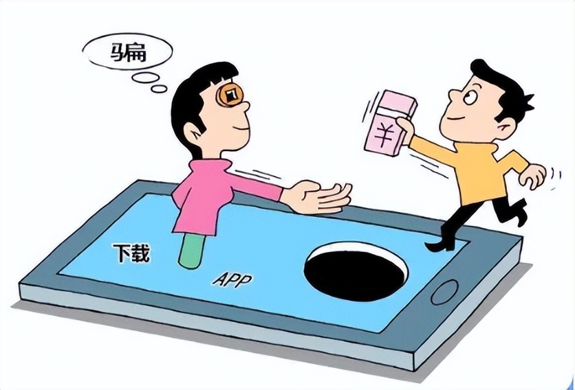 网上购彩诈骗套路,远离黑网骗局