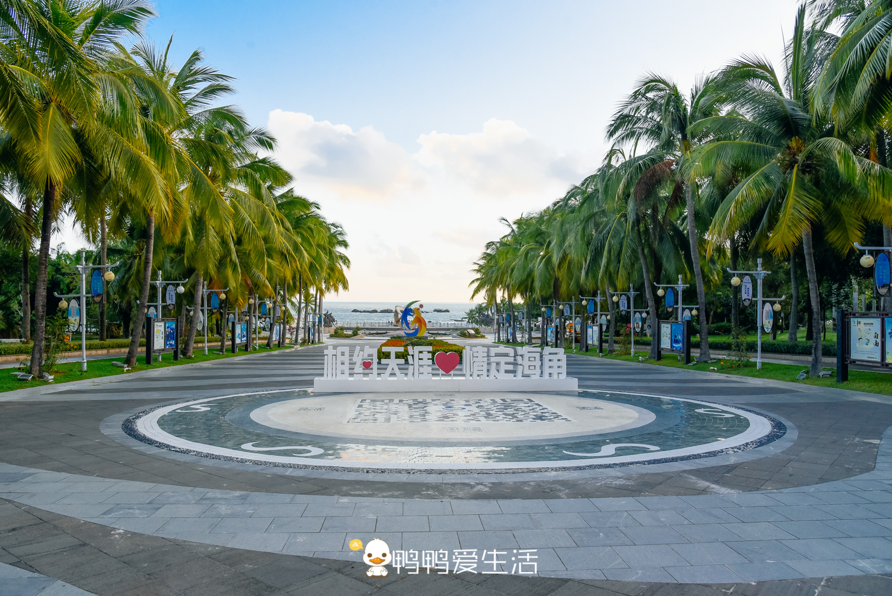 三亚东方夏威夷旅游攻略,东方夏威夷三亚市
