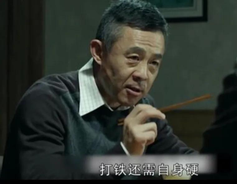 李铁圈铁难进入世界杯解说,李铁真的水平低吗