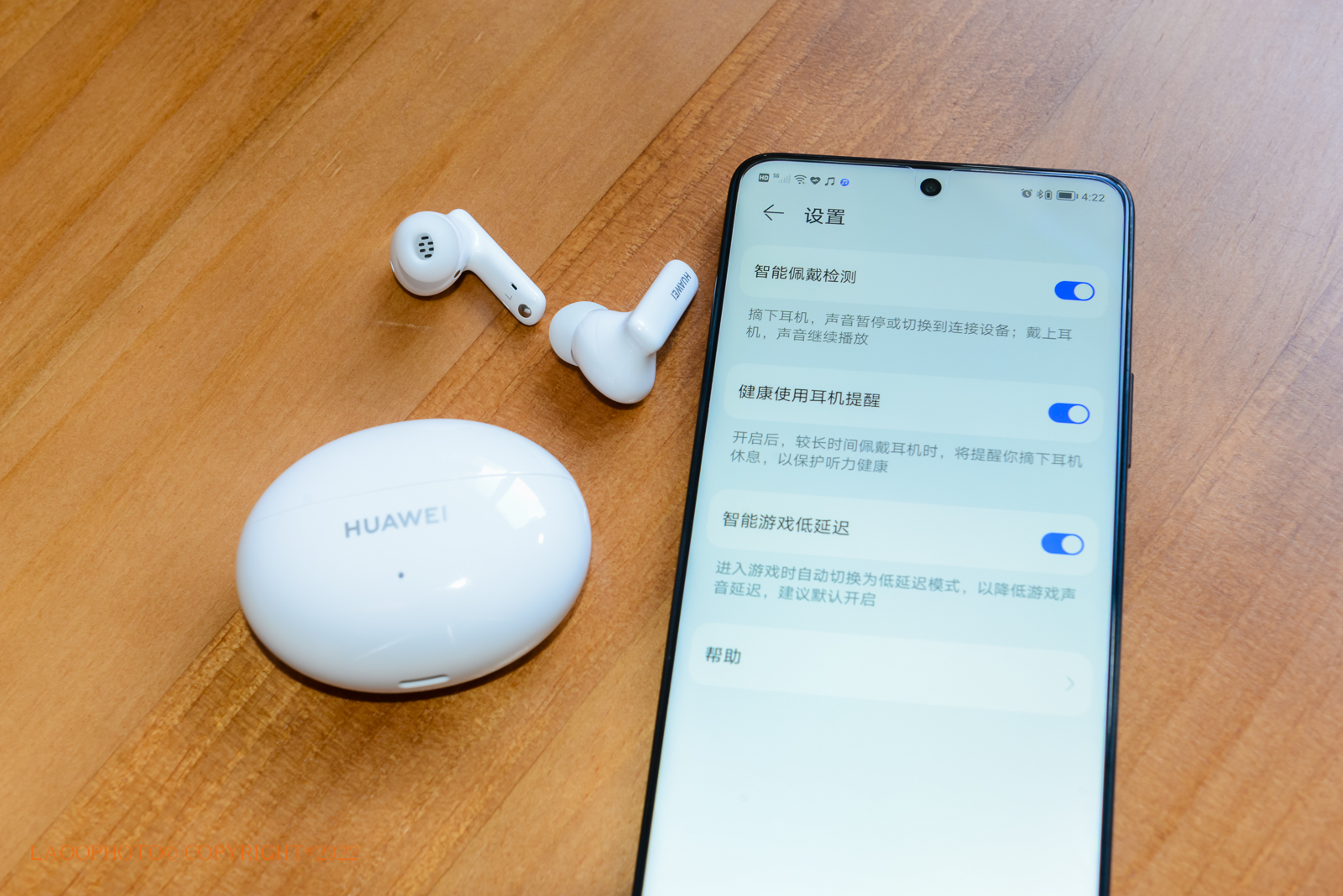 华为耳机freebuds5i使用感受,华为无线耳机freebuds5i深度评测