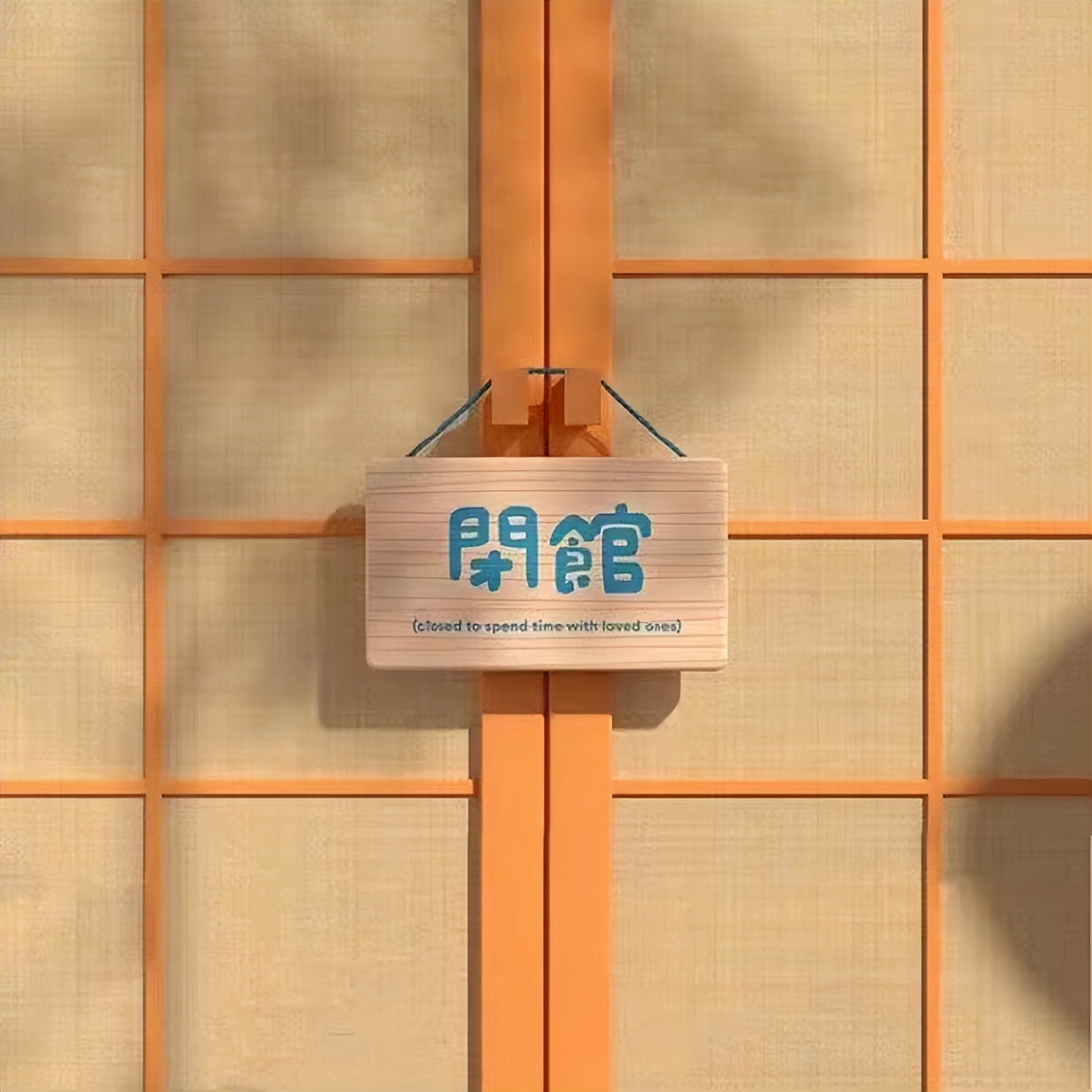 100个极简日常小建议,极简生活100个建议