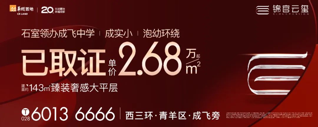 深度：我们买入外金沙，到底是在买什么？