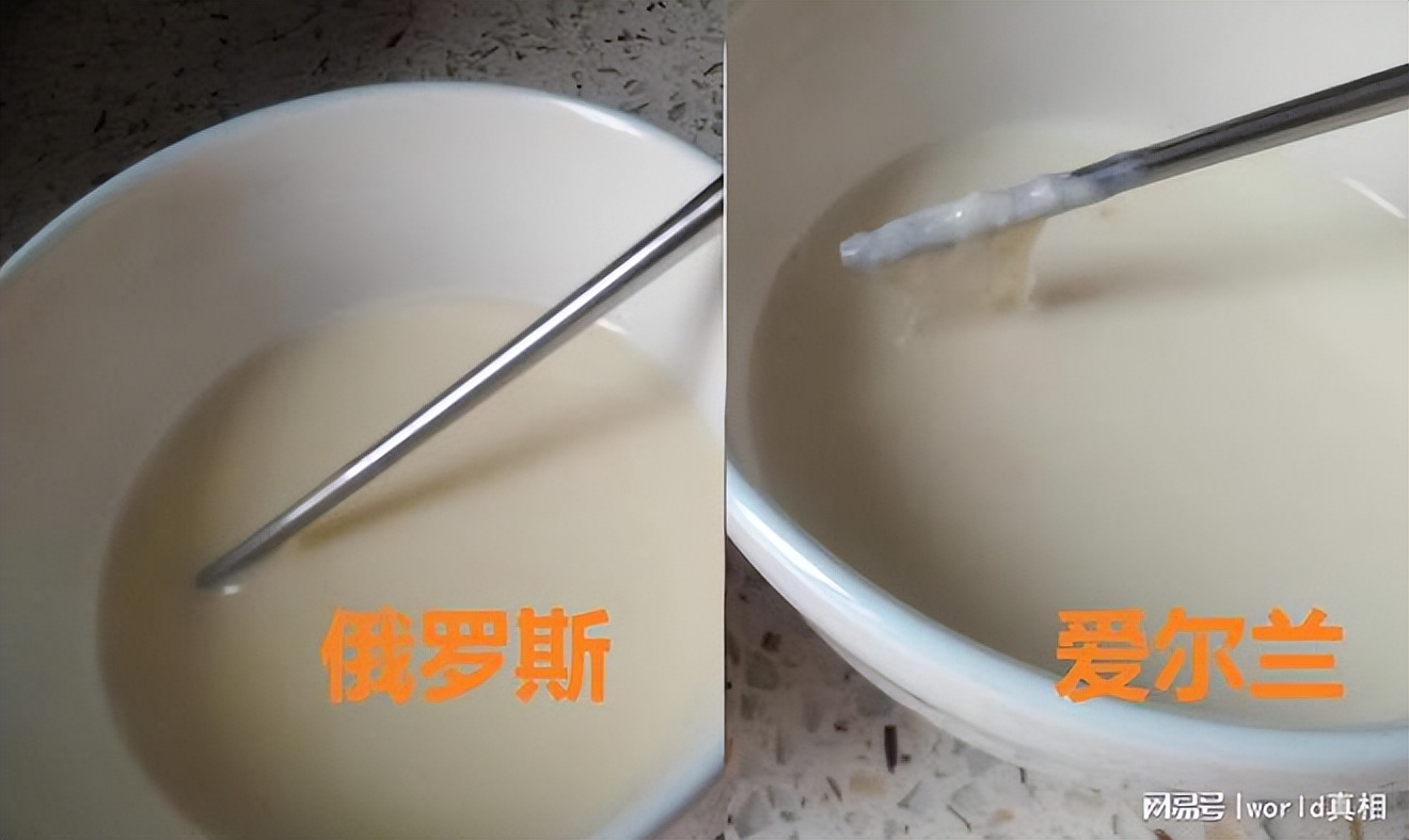 网上售卖的俄罗斯奶粉可靠吗,网上俄罗斯的奶粉挺便宜能喝吗