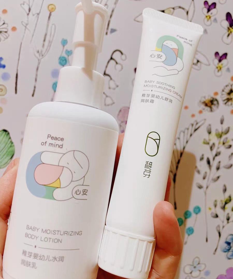 孕期待产必囤好物分享,孕妈妈该准备好物品清单图