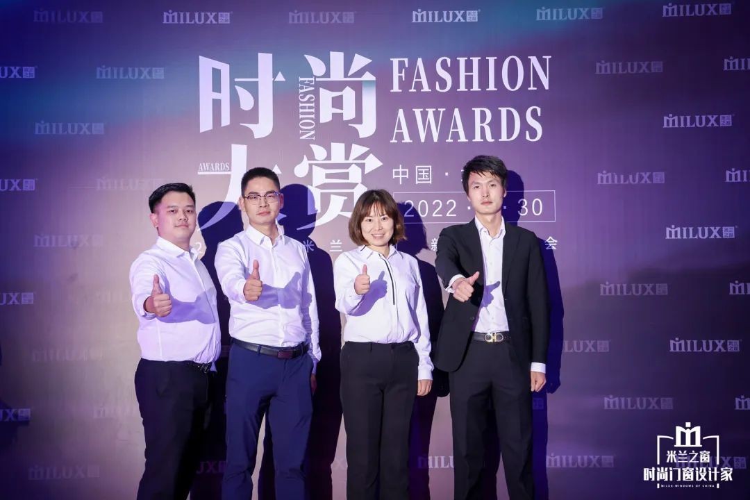 盛耀来袭惊鸿盛放｜米兰之窗2022时尚大赏璀璨收官