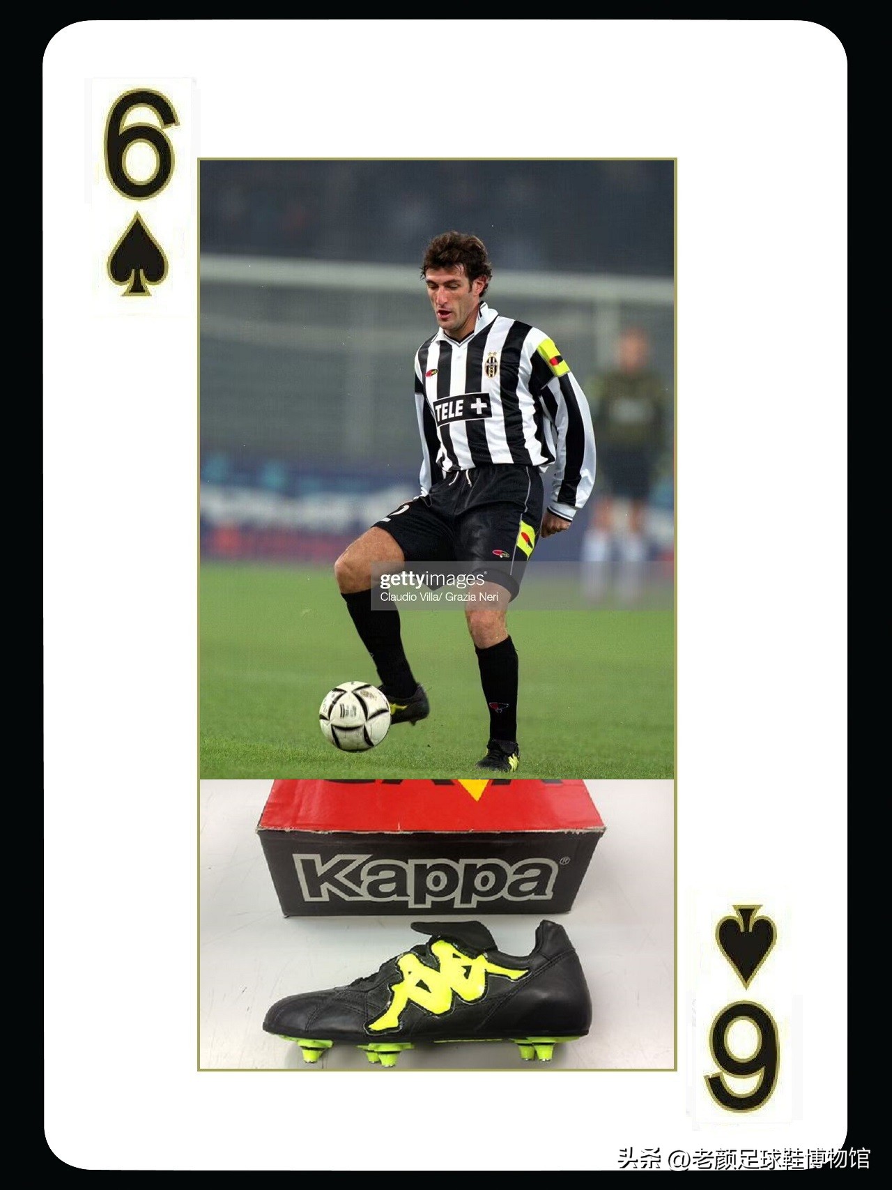 国米新援意大利,蹭足球热度