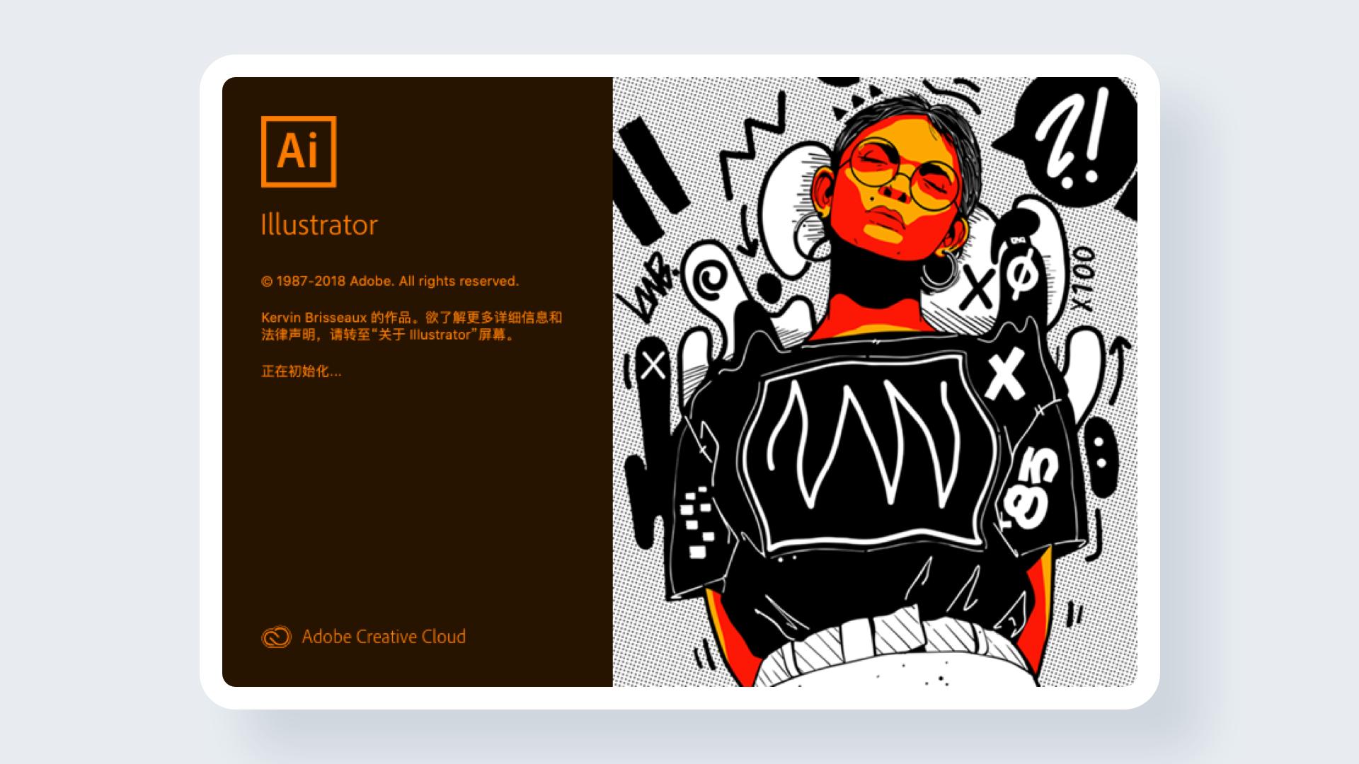 appui设计软件,ui设计需要学哪些软件