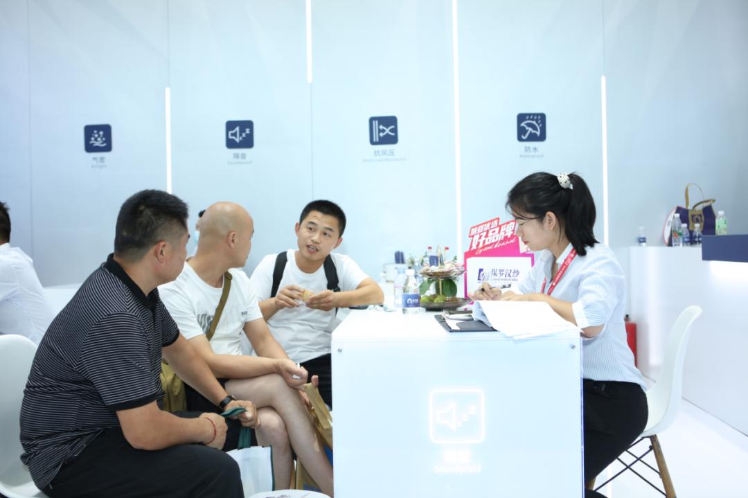 精彩不落幕完整版,佛山市保罗汉纱门窗