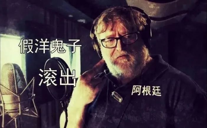 steam阿根廷暴涨,steam阿根廷区消费5美元