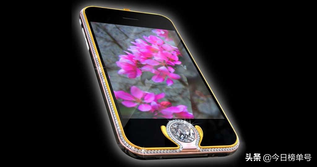 2022年全球最贵的十部手机,2022年全球最贵手机排行榜