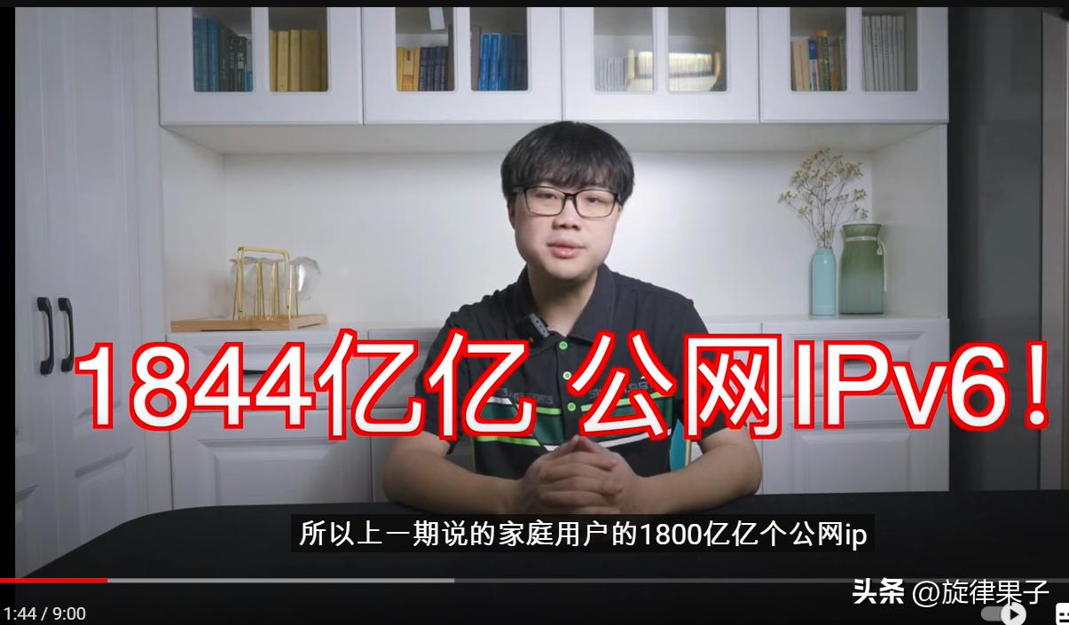 为什么开了ipv6反而慢,为什么ipv6的测试网址打不开