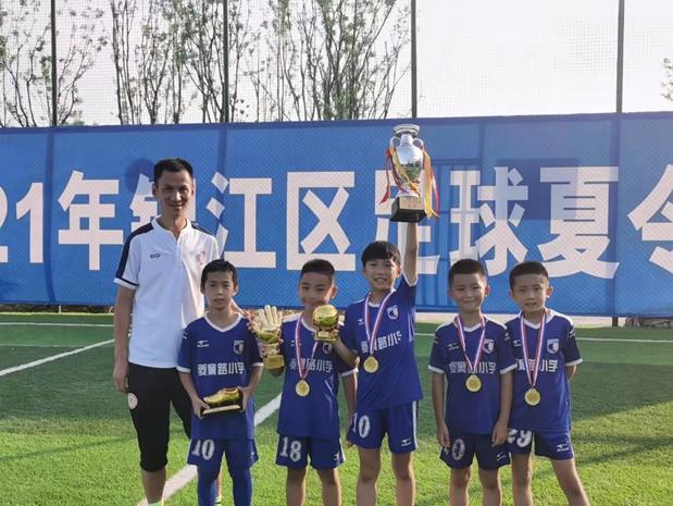 菱小四年级校队风采｜始于热爱，“足”够精彩