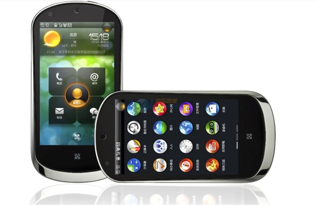 十年中国手机品牌排名,国产手机排名前十品牌2021