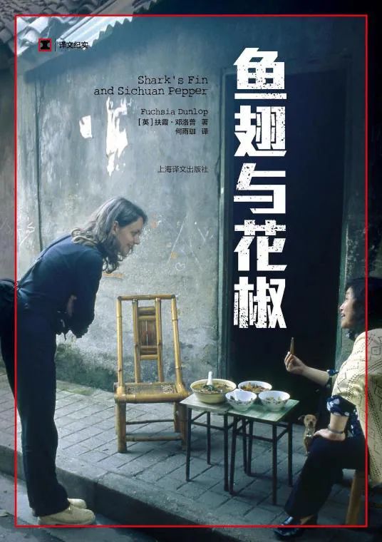 姚明公益广告拒绝吃鱼翅,姚明吃鱼翅原视频