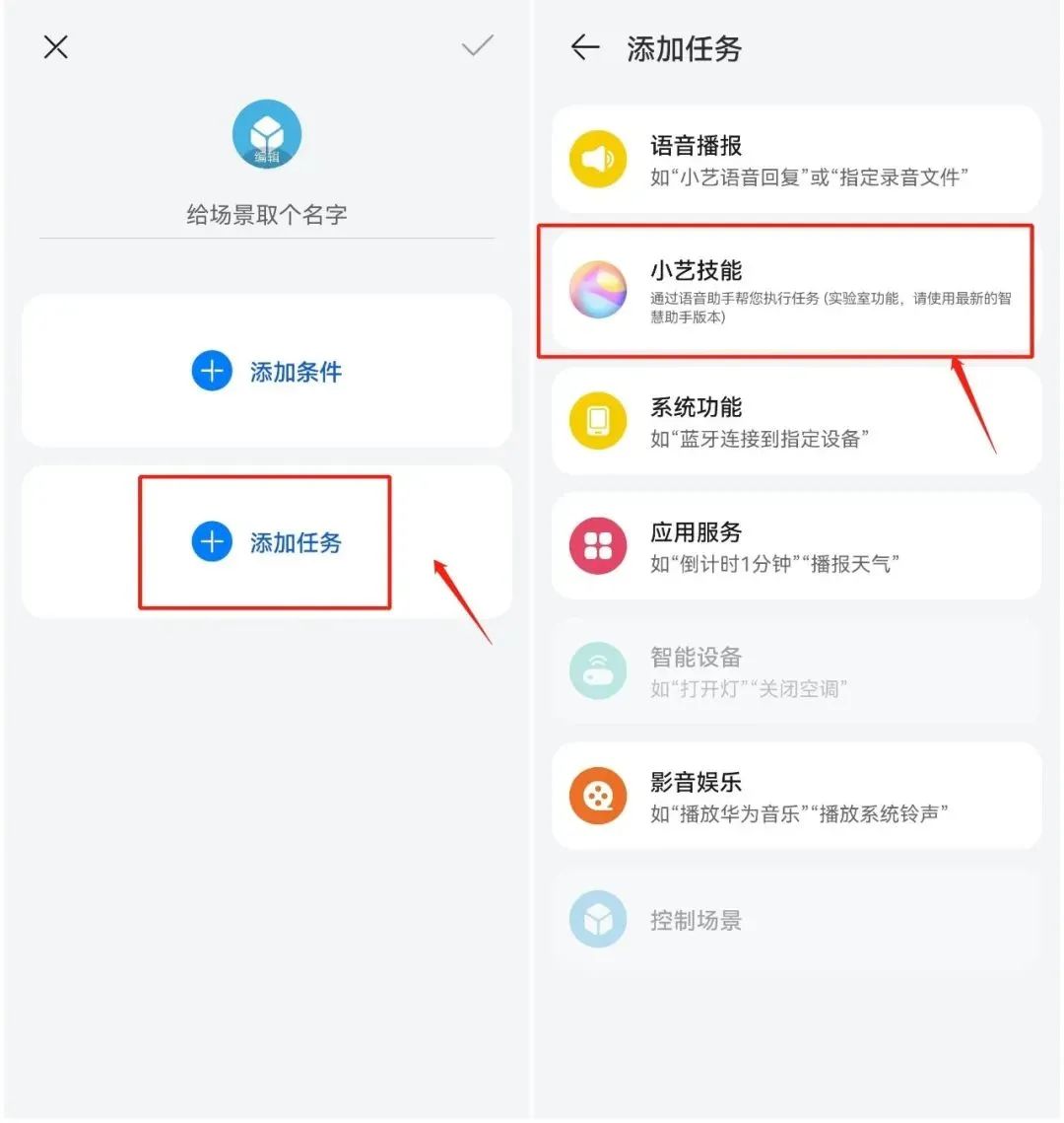 微信有定时发送信息这个功能吗,电脑版微信如何定时自动发送消息