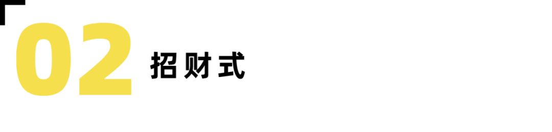 居家哑铃练肩的黄金动作,哑铃桃心