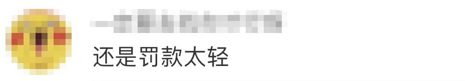 央视315晚会老坛酸菜,315晚会曝光老坛酸菜