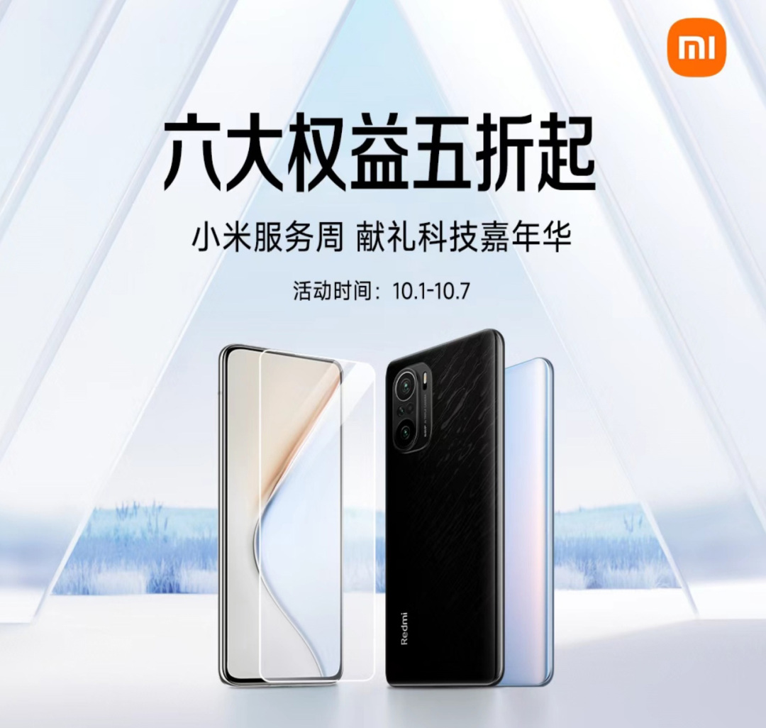 小米7.2寸手机荣耀折叠屏新机曝出,小米新款折叠屏手机和荣耀对比