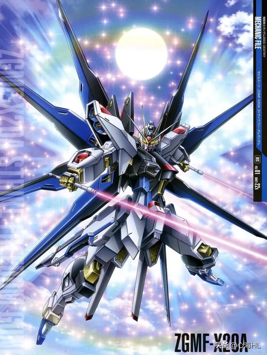 zgmf-x20a强袭自由高达豪华版,zgmf-x20a强袭自由