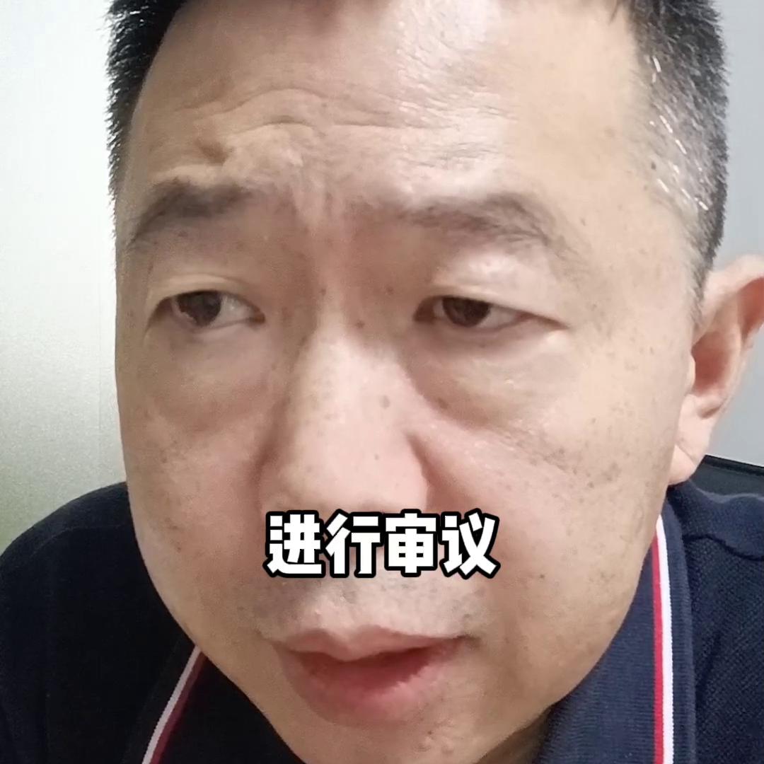 期权激励怎么缴税您知道吗？怎么搞好税收筹划？