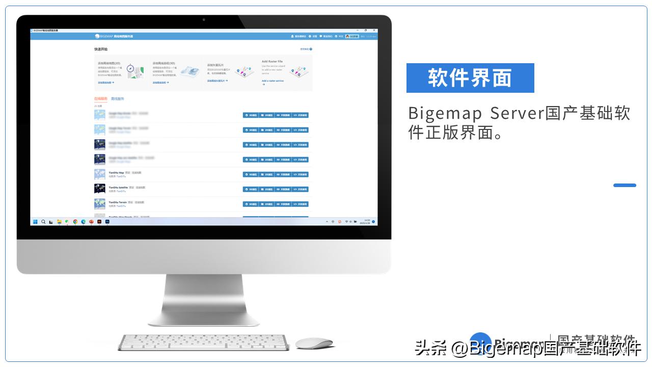 新基建reits可持久投资,新基建与特高压规划