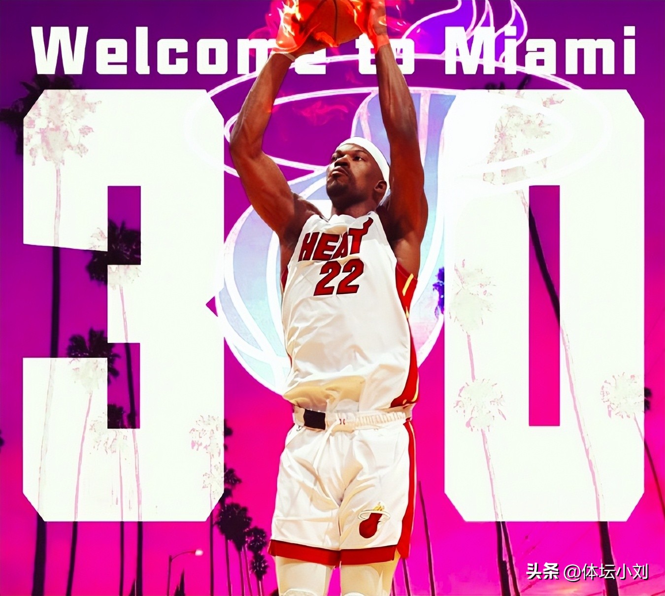 大翻身22集,大翻身完整版视频