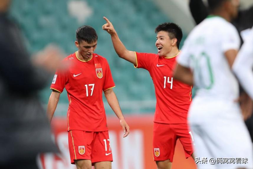 u20中国男足最新消息,u20男足亚洲杯中国队2-0胜沙特