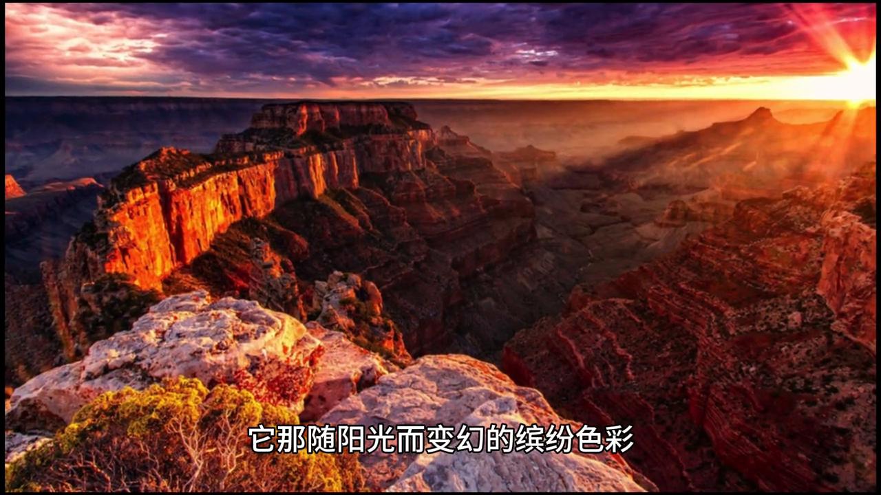 科罗拉多大峡谷旅游,科罗拉多大峡谷最美图片