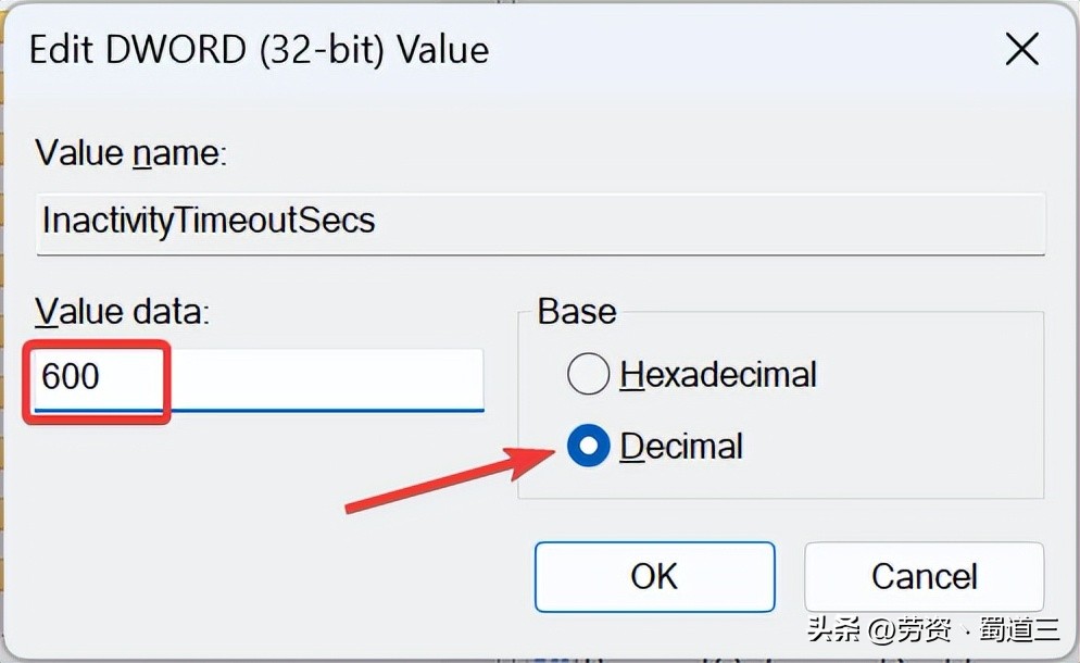 windows11锁定屏幕快捷键,锁定windows系统的快捷键是什么