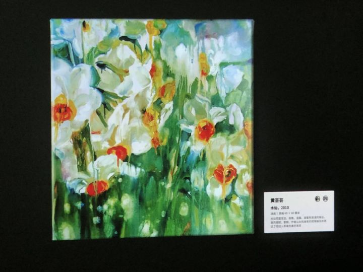 【开箱评测】极米神灯:卧室投影仪的天花板,居然是个吸顶灯!