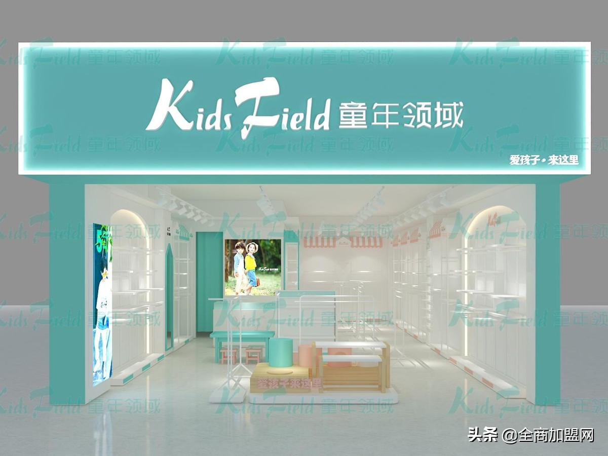 童装实体店生意怎么做才好,童装实体店要怎么做生意才会火爆