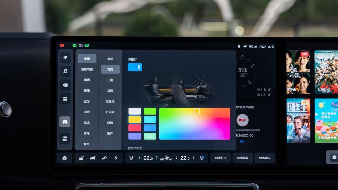 8,000字详解理想L8：这不就是小L9？