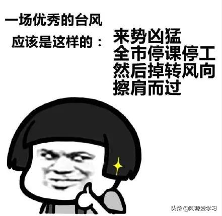 香港这些破纪录的“极端”给我整破防了...