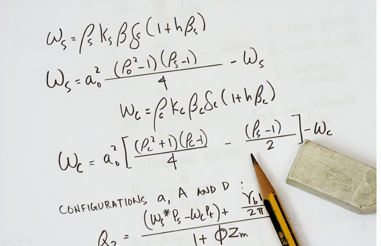 清华丘成桐班和北大数学系谁更强,北大数学教授丘成桐简介