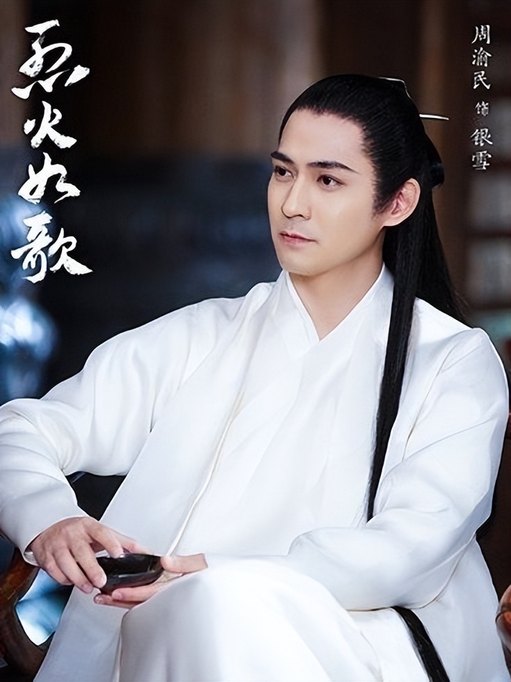 五位留长发的男明星最后一位最帅,七位又酷又帅的男明星